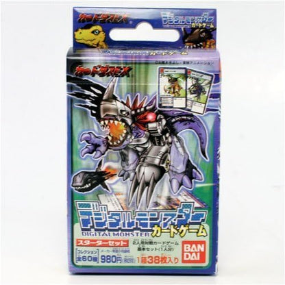 Digimon Game Card Starter Deck - Blue Deck