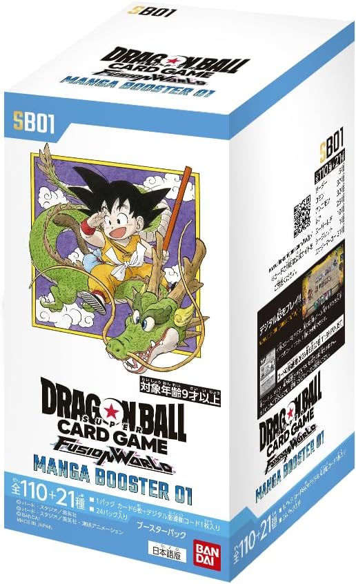 Bandai Dragon Ball Super Card Game Fusion World Manga Booster Box 01 [SB01] (Japanese) - 24 Packs