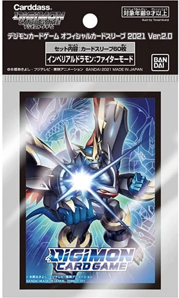 Digimon 60ct Card Sleeves Imperialdramon Fighter Mode Ver. 2.0