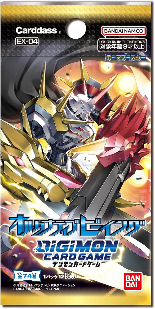 Bandai Digimon Card Game Theme Booster Alternative Being, EX04, Box of 12