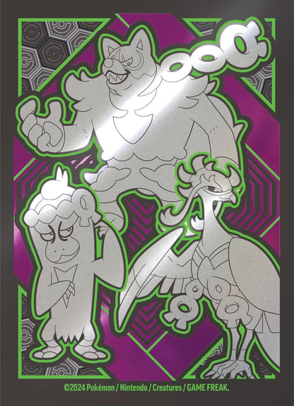 Pokemon TCG: Scarlet and Violet Shrouded Fable Elite Trainer Box