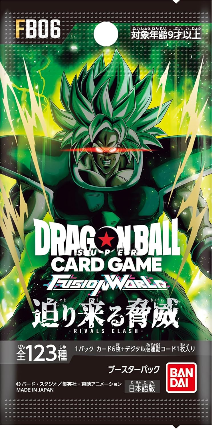 BANDAI Dragon Ball Super Card Game Fusion World Booster Box - Looming Threat (FB06) (Japanese) - 24 Packs