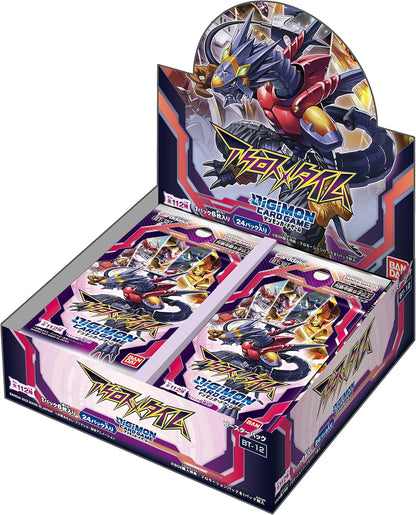 Bandai Digimon Card Game Booster Pack, Across Time, BT-12, Box of 24 Packs