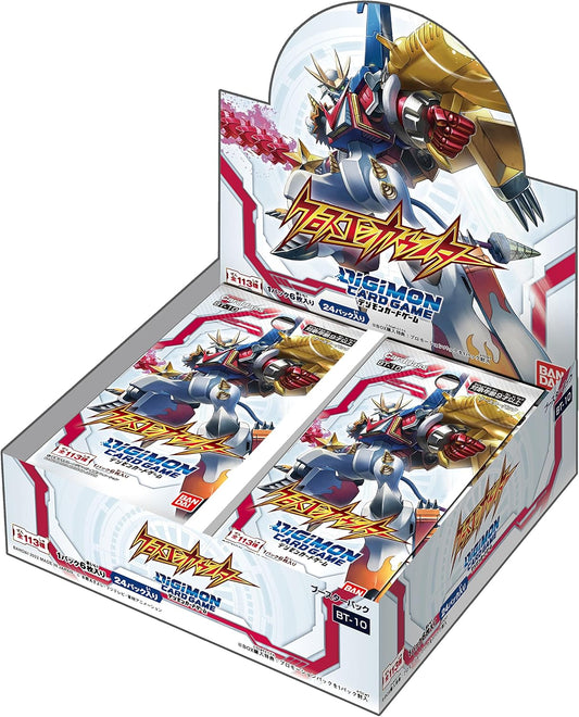 Bandai BT-10 Digimon Card Game Cross Encounter (Box)